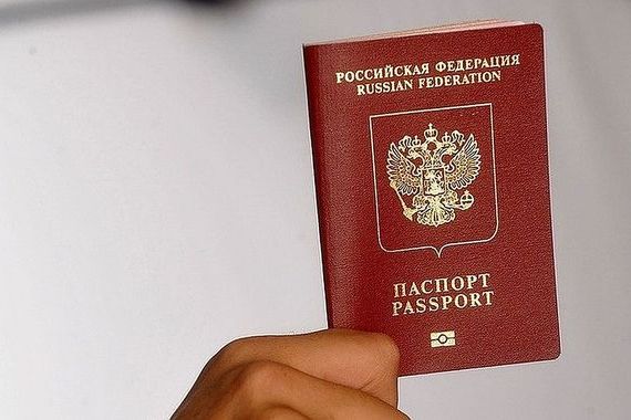 прописка в Братске